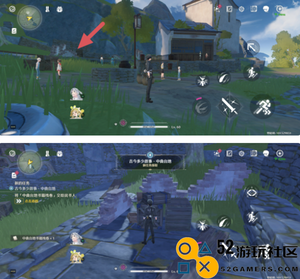 鸣潮曲台地书籍残卷具体位置在哪里_鸣潮曲台地书籍残卷详细位置指南