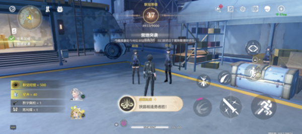 鸣潮狭路相逢勇者胜成就的获取方法及详细介绍