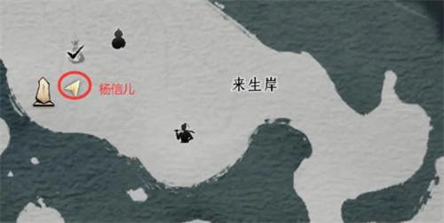 燕云十六声花中愿任务详细攻略解析_如何高效完成燕云十六声花中愿任务