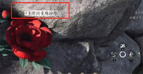 燕云十六声花中愿任务详细攻略解析_如何高效完成燕云十六声花中愿任务