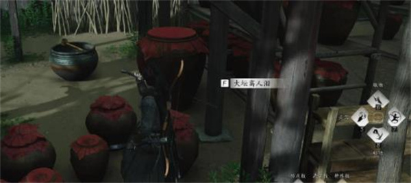燕云十六声欲望深渊任务怎么做_燕云十六声欲望深渊任务攻略