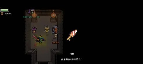 浮岛冒险中的火焰神庙解谜攻略及详细方法揭秘