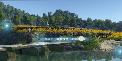 逆水寒手游磁州词话石桥任务通关技巧及详细攻略分享