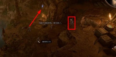 博德之门3如何获取自然陷阱_博德之门3自然陷阱获取详细攻略