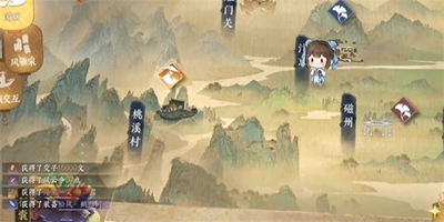 逆水寒手游松风鹤归何处获取方法详解_松风鹤归在逆水寒手游中如何获得