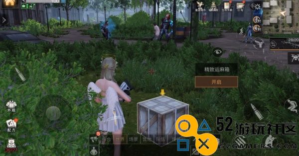明日之后彩贝获取攻略_教你如何快速获得彩贝的方法