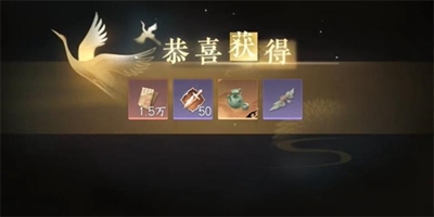 逆水寒手游回多偶记三游历任务详细攻略与通关技巧分享
