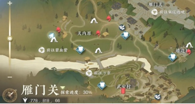 逆水寒手游荒城剑气的获取途径与方法详解
