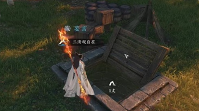 逆水寒手游荒城剑气的获取途径与方法详解