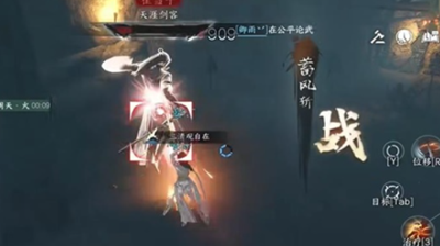 逆水寒手游荒城剑气的获取途径与方法详解