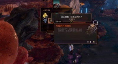 博德之门3如何完成解救尼讷任务_详细攻略指南与注意事项