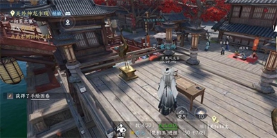 逆水寒手游吾有故人任务详解_逆水寒手游吾有故人任务完成攻略