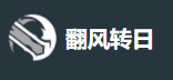 崩坏星穹铁道云璃技能解析与详细介绍_云璃的能力与战斗策略