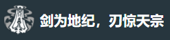崩坏星穹铁道云璃技能解析与详细介绍_云璃的能力与战斗策略