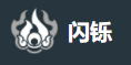 崩坏星穹铁道云璃技能解析与详细介绍_云璃的能力与战斗策略