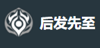 崩坏星穹铁道云璃技能解析与详细介绍_云璃的能力与战斗策略