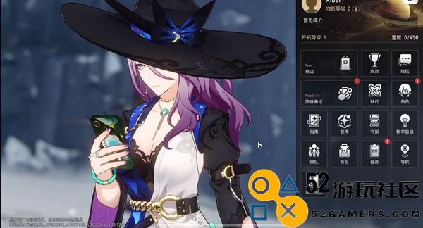 崩坏星穹铁道翡翠角色搭配策略_全面解析崩坏星穹铁道翡翠配队组合
