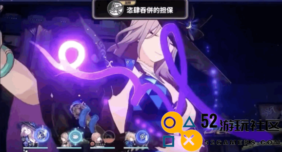 崩坏星穹铁道翡翠角色技能解析_崩坏星穹铁道翡翠技能详细介绍