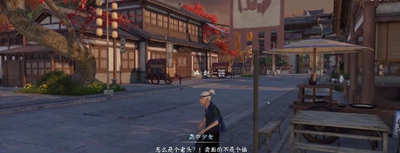 逆水寒手游逆旅行止任务详细攻略与技巧分享，助你轻松完成挑战