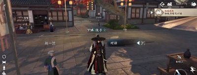 逆水寒手游逆旅行止任务详细攻略与技巧分享，助你轻松完成挑战