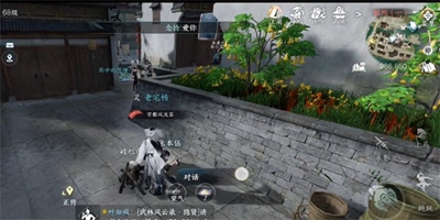 逆水寒手游世路漫漫任务完成技巧分享_详解逆水寒世路漫漫任务攻略