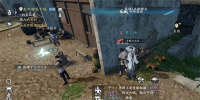 逆水寒手游世路漫漫任务完成技巧分享_详解逆水寒世路漫漫任务攻略
