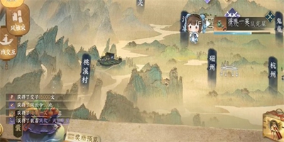 逆水寒手游离坎灭鼠克星获取攻略_如何高效获得离坎灭鼠克星的方法详解