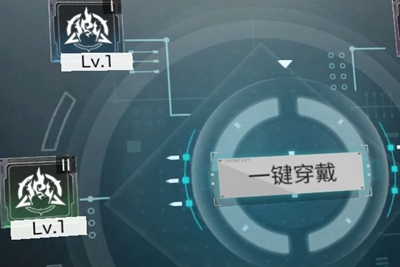 锚点降临模组的最佳搭配方案与配置技巧解析