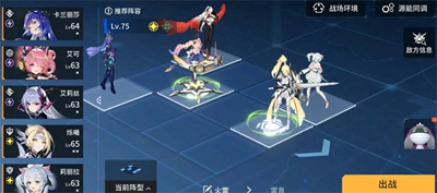 锚点降临中的战力提升技巧与方法解析大全