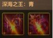 地下城与勇士起源阿修罗的玩法解析_如何提升阿修罗在游戏中的战斗能力