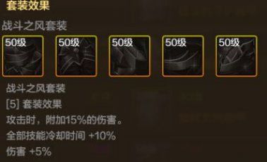 地下城与勇士起源阿修罗的玩法解析_如何提升阿修罗在游戏中的战斗能力