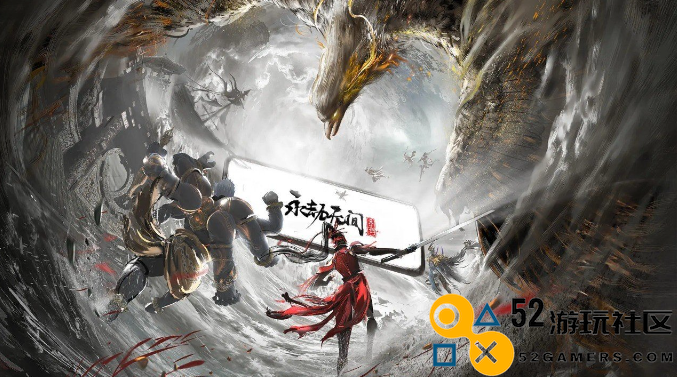 永劫无间手游迦南最佳天赋组合推荐-提升 gameplay 的实用搭配分析