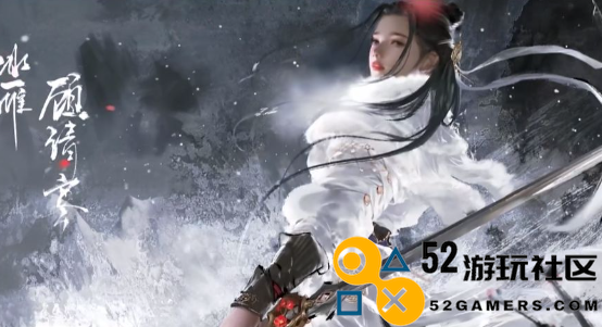 永劫无间手游顾清寒角色技能详解_顾清寒在游戏中的技能全方位介绍
