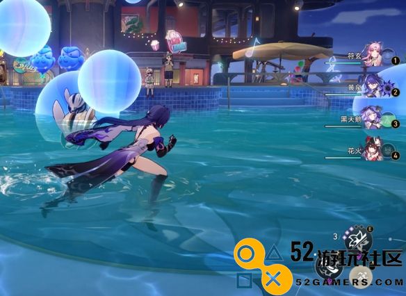 崩坏星穹铁道玩法攻略_客随主便成就详细解读与达成方法