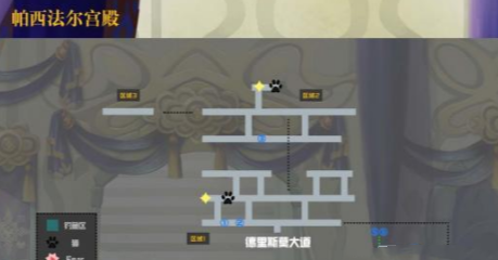 另一个伊甸超越时空的猫第八章挑战攻略_轻松通关另一个伊甸超越时空的猫第八章指南