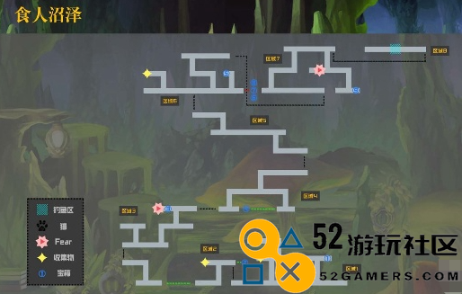 如何顺利通关另一个伊甸超越时空的猫第九章_详细攻略分享