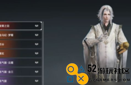 永劫无间手游宁红夜最佳配队角色推荐及搭配策略分析
