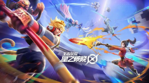 王者荣耀星之破晓青莲剑仙李白技能组合与连招技巧详解