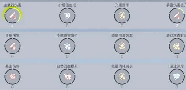 探索如何在创造吧游戏中获取我们的星球基因_获得星球基因的方法解析