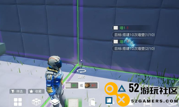 如何在创造吧我们的星球中建造房屋_探索盖房子的技巧与方法