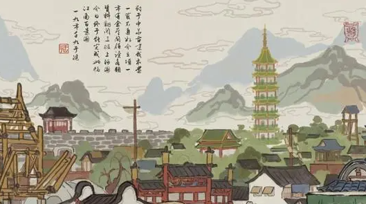 江南百景图四周年特别活动奇情保底画池具体玩法与攻略