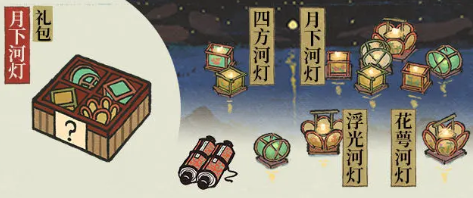江南百景图七月特惠礼包全面解析与详细内容介绍