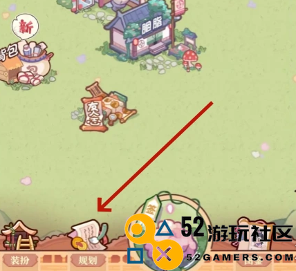 竹马胭脂铺编辑部具体地址在哪里_了解竹马胭脂铺编辑部的详细位置