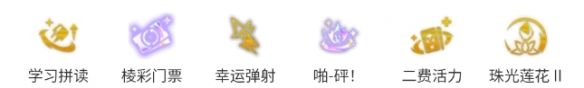 金铲铲之战护卫提莫阵容解析_最佳护卫提莫搭配推荐与玩法心得