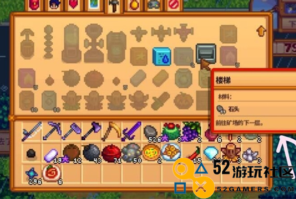 星露谷物语如何从矿洞9层顺利到达10层_攻略分享星露谷物语矿洞9层到10层的方法