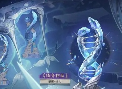 第五人格第33赛季排位珍宝详细解读与介绍_让你掌握所有珍宝信息