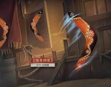 第五人格第33赛季排位珍宝详细解读与介绍_让你掌握所有珍宝信息
