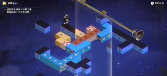 崩坏星穹铁道觉悟迷钟解密指南_如何app崩坏星穹铁道觉悟迷钟谜题