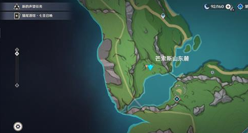 原神百万奇饰大搜罗第三天挑战攻略_如何顺利完成任务和获得奖励