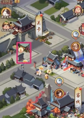 我是大东家产业事件奖励领取方式详解_如何顺利领取我是大东家产业的事件奖励
